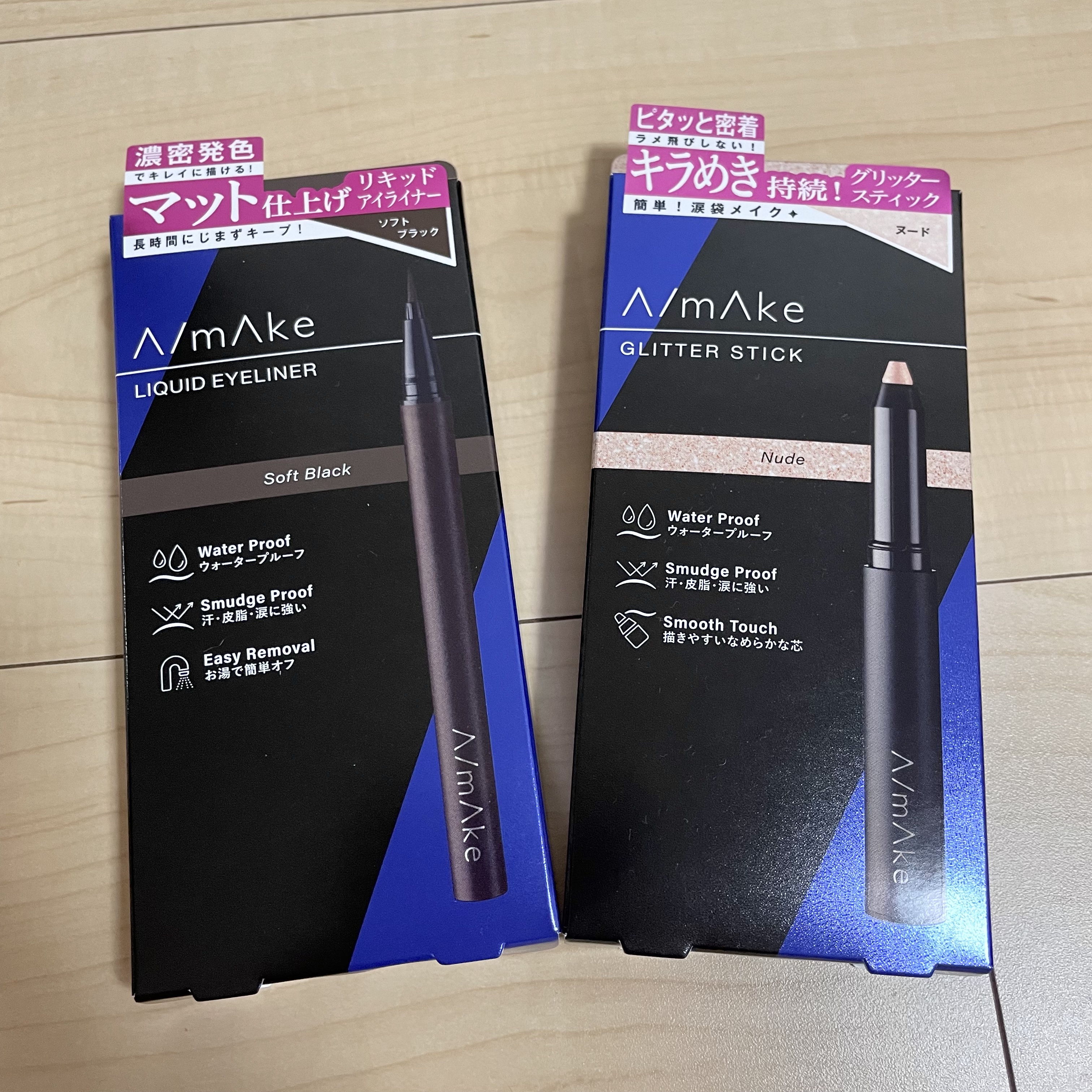 エーメイク マットリキッドアイライナー /A/mAke/リキッドアイライナーを使ったクチコミ（1枚目）