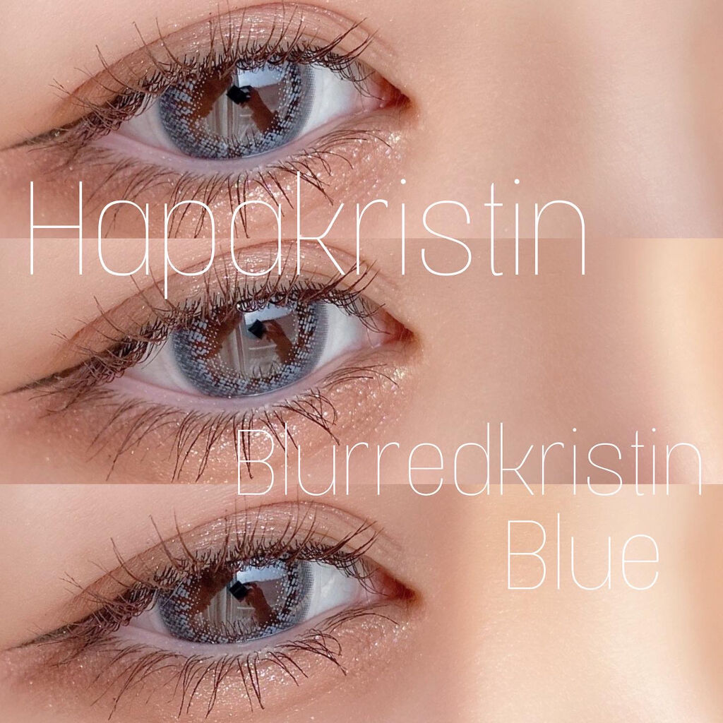 Blurred Kristin ブラウン