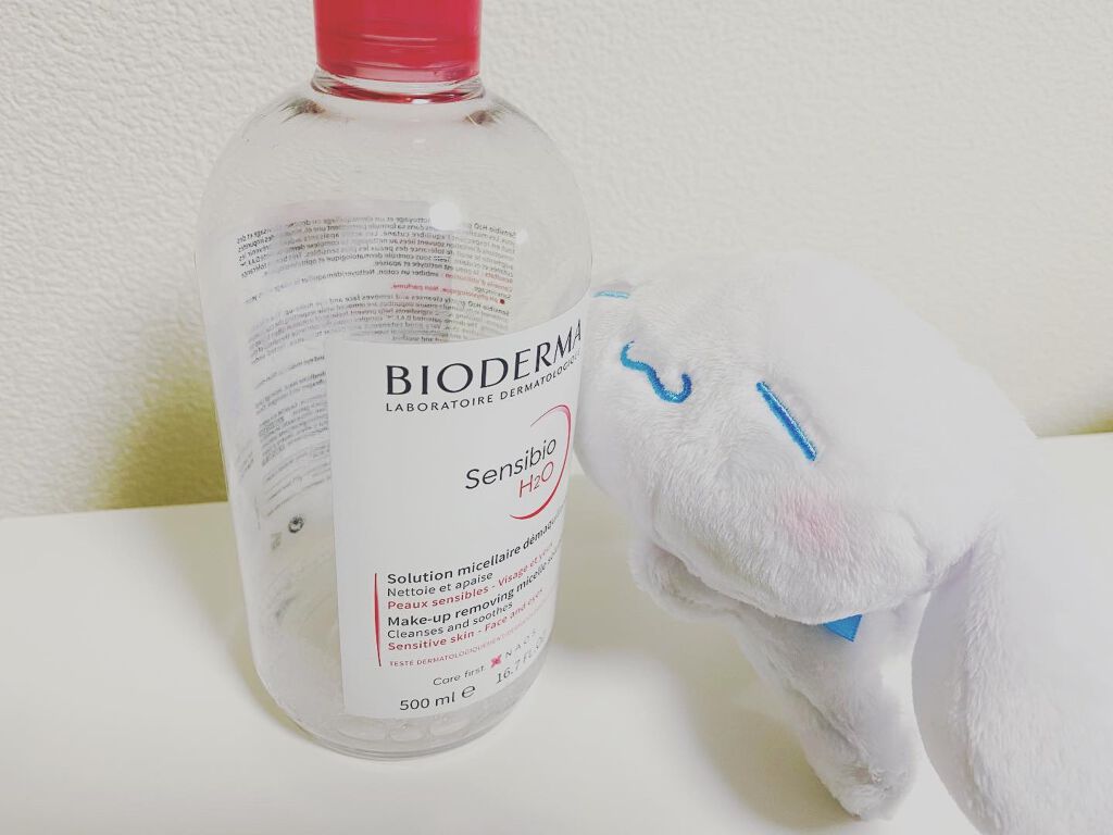 サンシビオ エイチツーオー D/ビオデルマ/クレンジングウォーターを使ったクチコミ(1枚目)