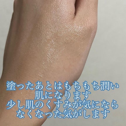 エイシカ365 ブレミッシュカーミングセラム/AESTURA/美容液を使ったクチコミ(4枚目)