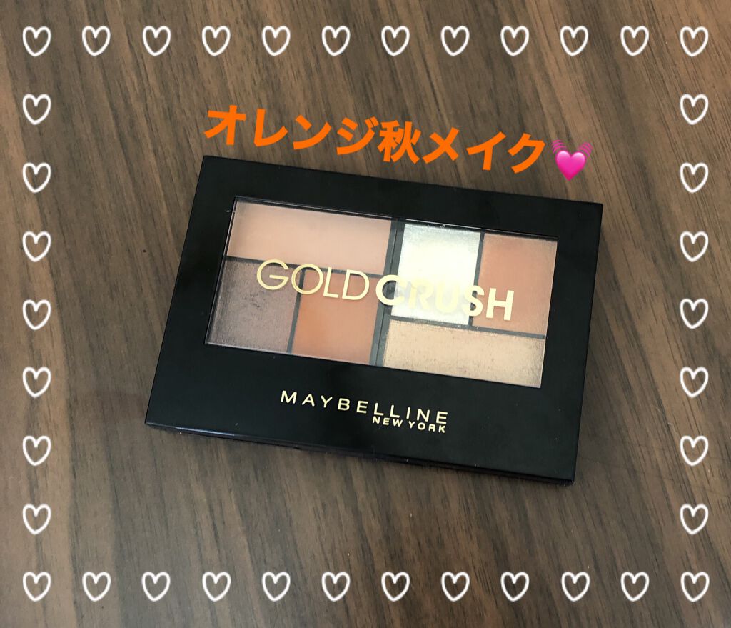 スナップスカラ 08 モカブラウン/MAYBELLINE NEW YORK/マスカラを使ったクチコミ（1枚目）