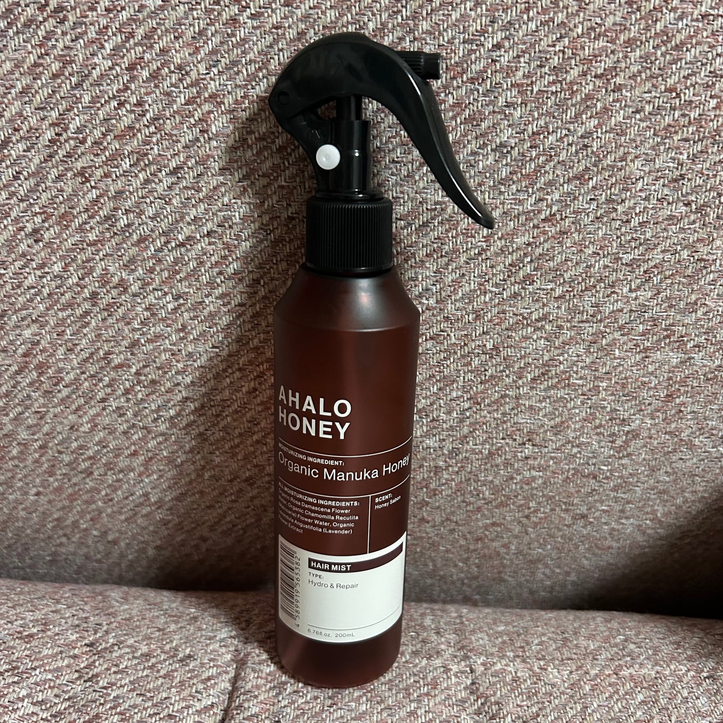 ハイドロ&リペア ジェントル ヘアミスト/AHALO HONEY/プレスタイリング・寝ぐせ直しを使ったクチコミ(1枚目)