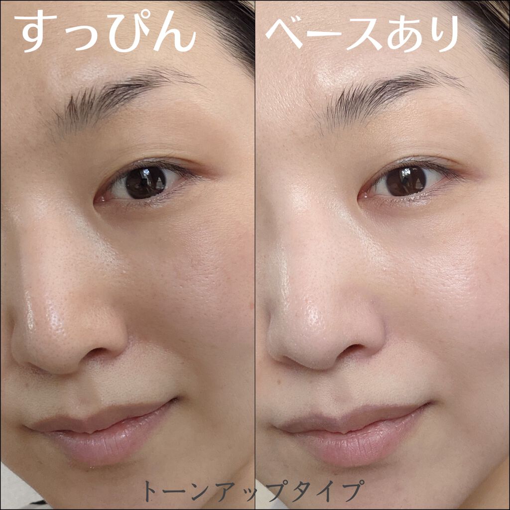 皮脂くずれ防止 化粧下地/プリマヴィスタ/化粧下地を使ったクチコミ(4枚目)