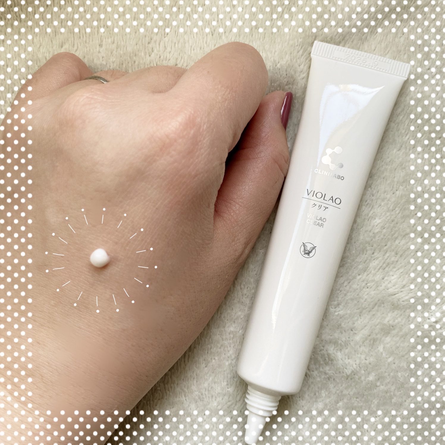 クリニラボ VIOLAO クリア/大正製薬/デリケートゾーンケアを使ったクチコミ（2枚目）