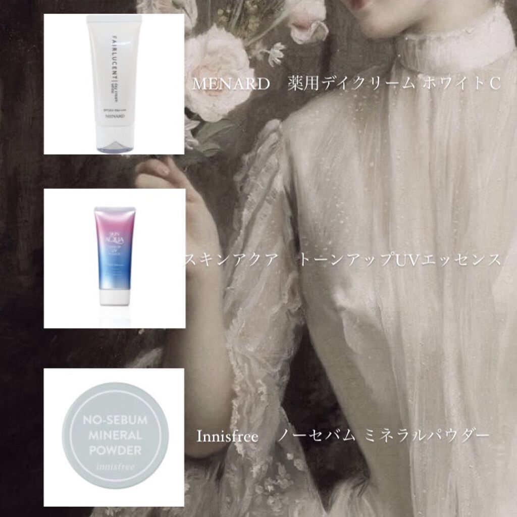 TK ワンタッチリップスティック/メナード/口紅を使ったクチコミ（2枚目）