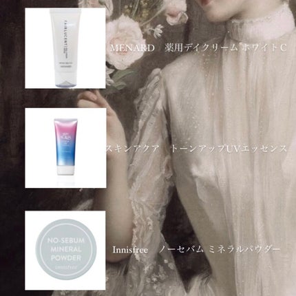 クイックラッシュカーラー/キャンメイク/マスカラ下地を使ったクチコミ(2枚目)