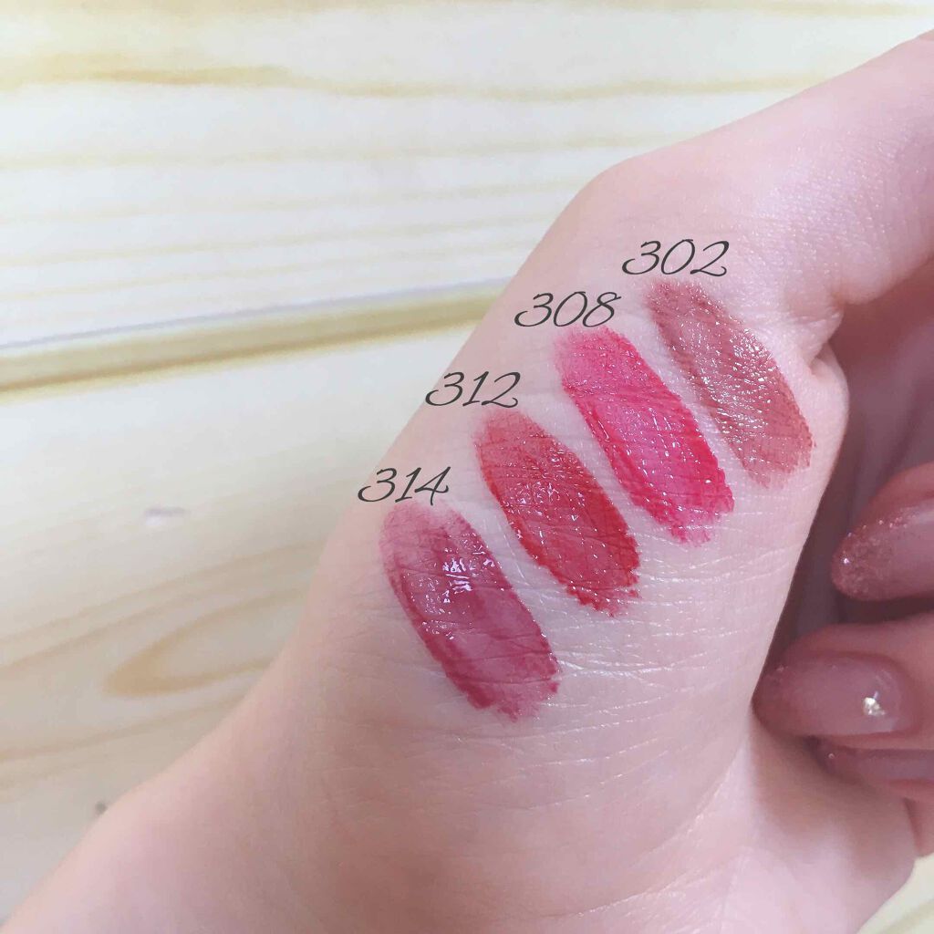 ブリリアントシグネチャー/ロレアル パリ/口紅を使ったクチコミ(2枚目)