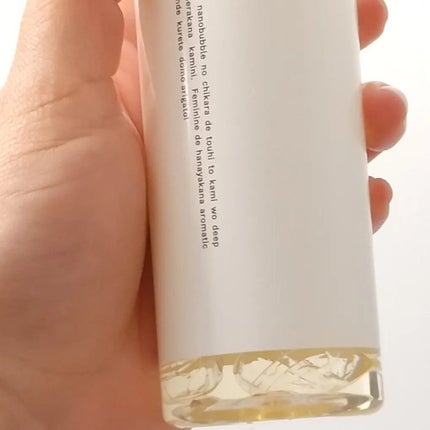 SpaniQ ナノバブルシャンプー/SpaniQ/市販シャンプーを使ったクチコミ(3枚目)