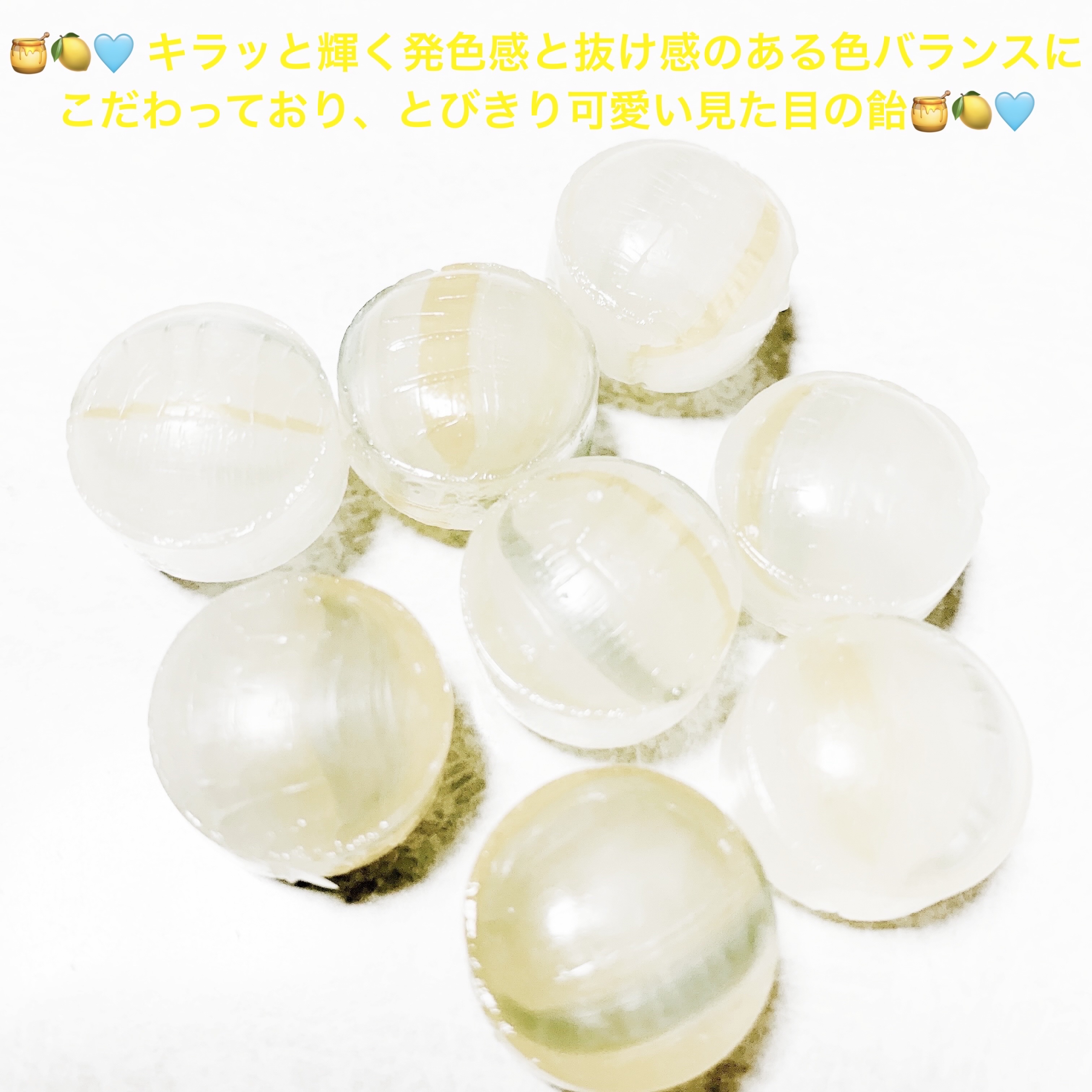 ububu　ハニーレモンソーダ味/カンロ/食品を使ったクチコミ（3枚目）