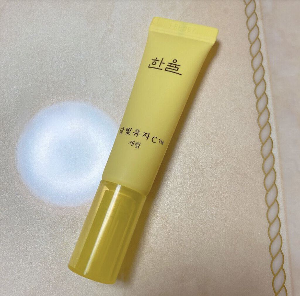 月光ゆずCセラム/HANYUL(ハンユル)/美容液を使ったクチコミ（1枚目）