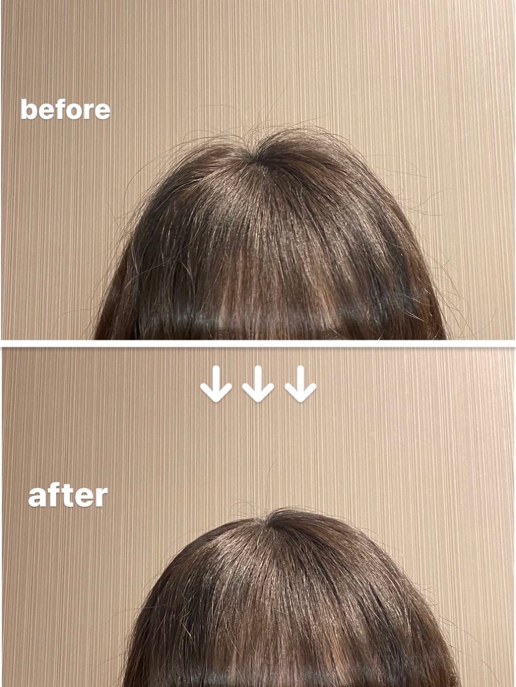 ポイントリペア/plus eau/ヘアジェルを使ったクチコミ(3枚目)