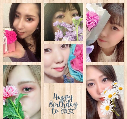 つやぷるリップR/b idol/口紅を使ったクチコミ(1枚目)