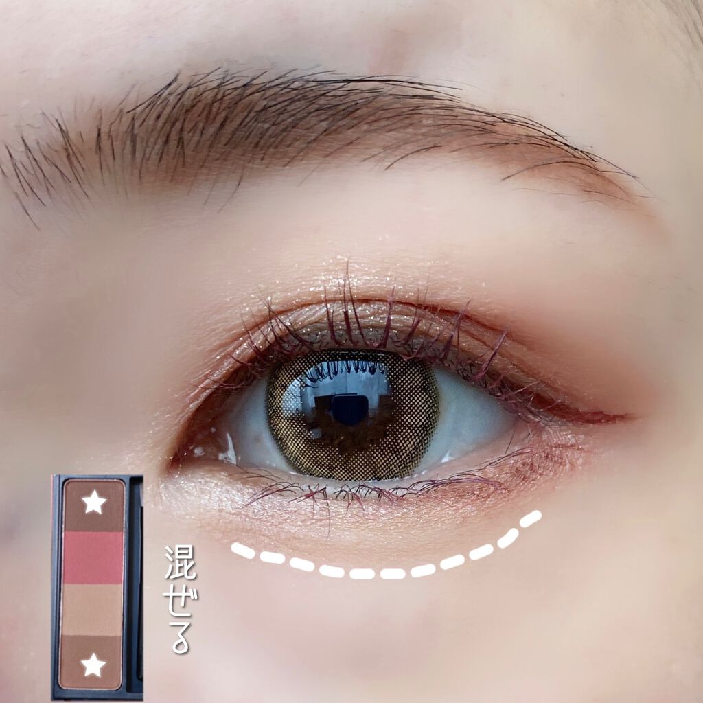 クイックラッシュカーラー/キャンメイク/マスカラ下地を使ったクチコミ（3枚目）