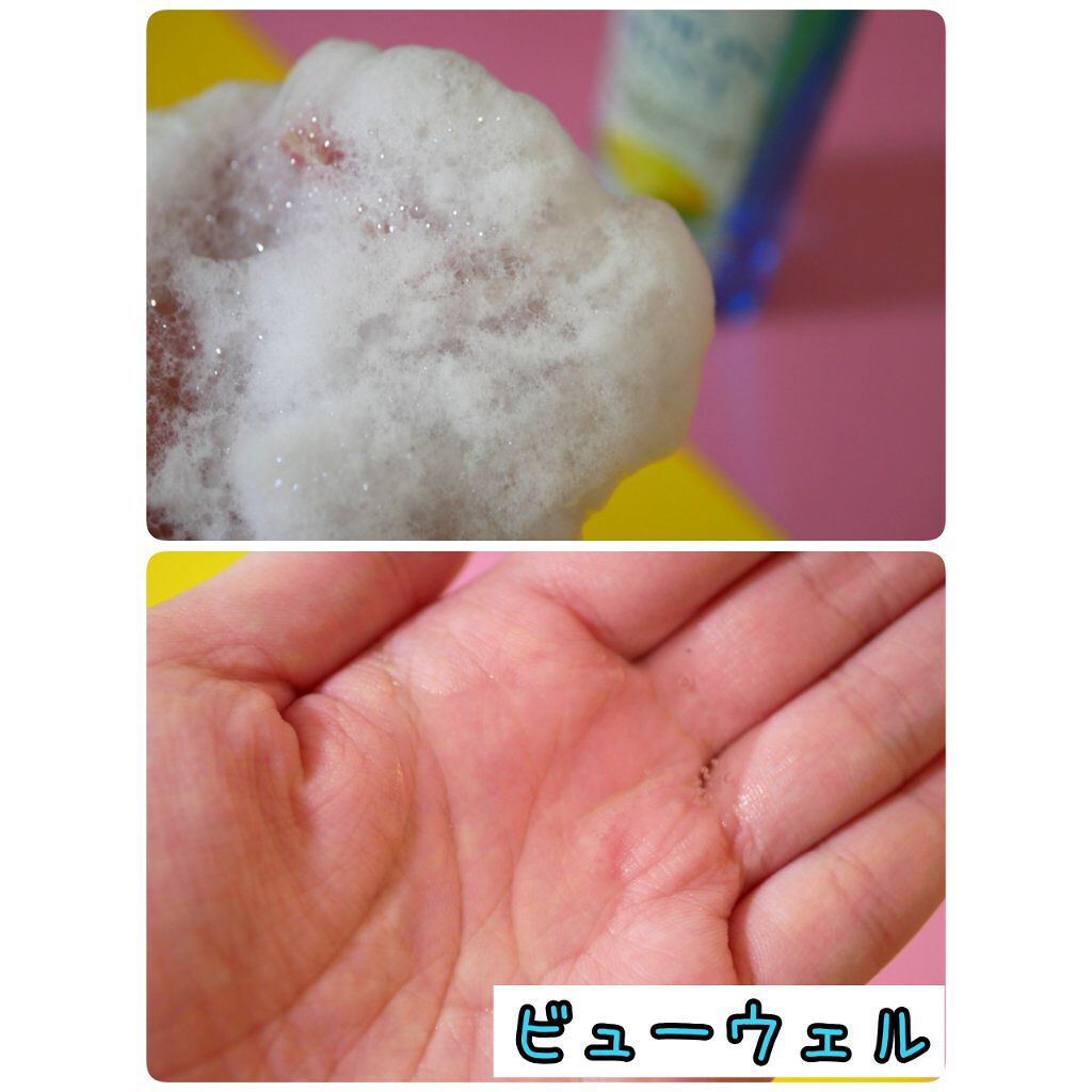 マジックソープ ペパーミント/ドクターブロナー/ボディソープを使ったクチコミ（3枚目）