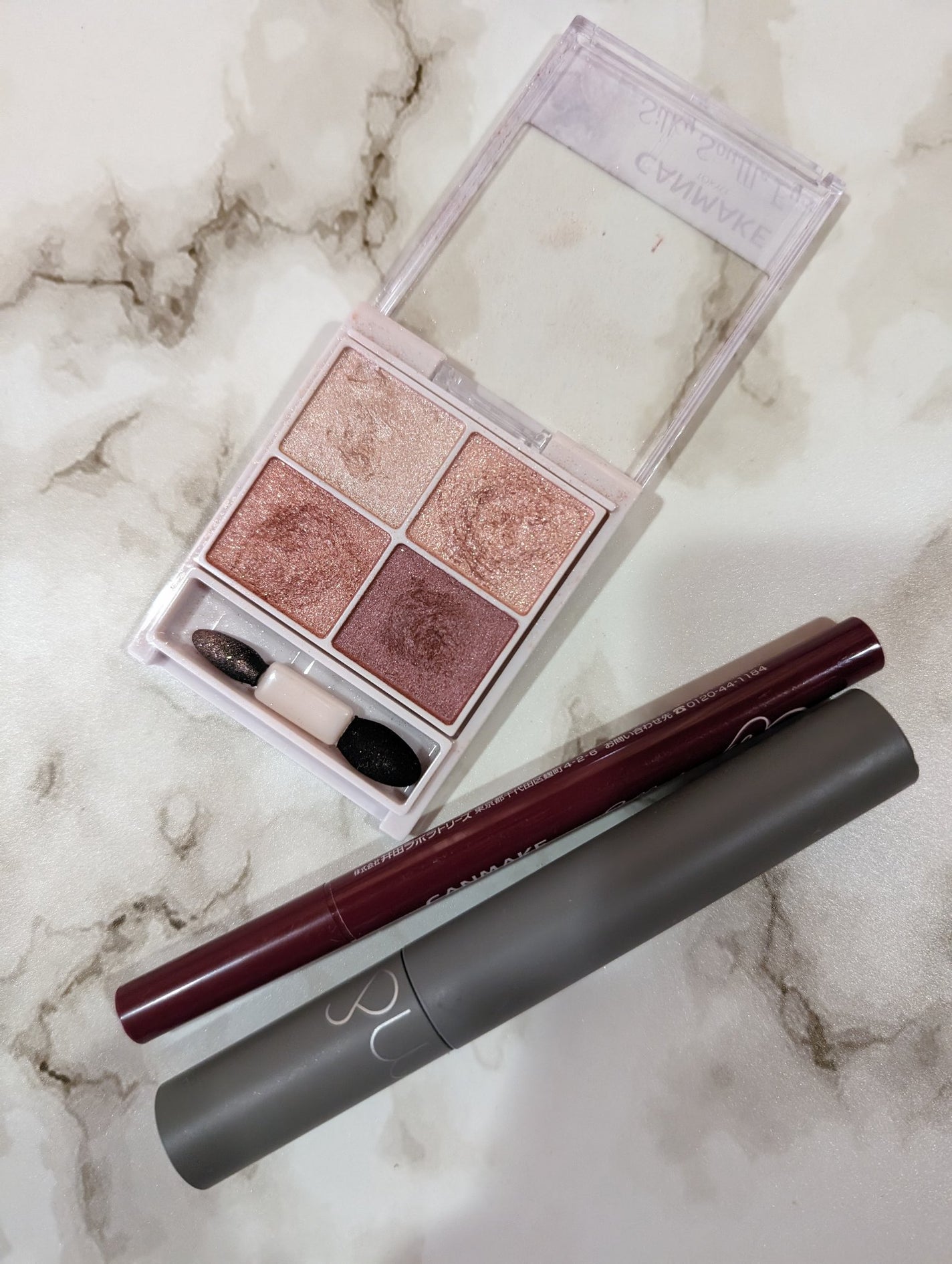 シルキースフレアイズ/キャンメイク/アイシャドウパレットを使ったクチコミ(1枚目)