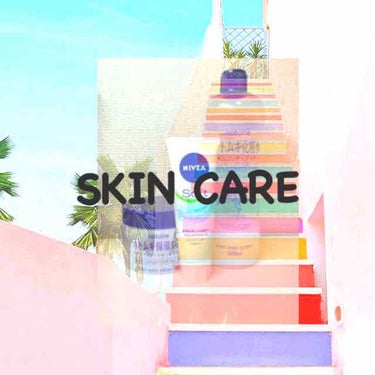 skin care☃

初めてで慣れていない部分もあるかも知れませんが多めに見てください😅

私のしているskin careを紹介したいと思います！　







Let's start▷▷▷

　
