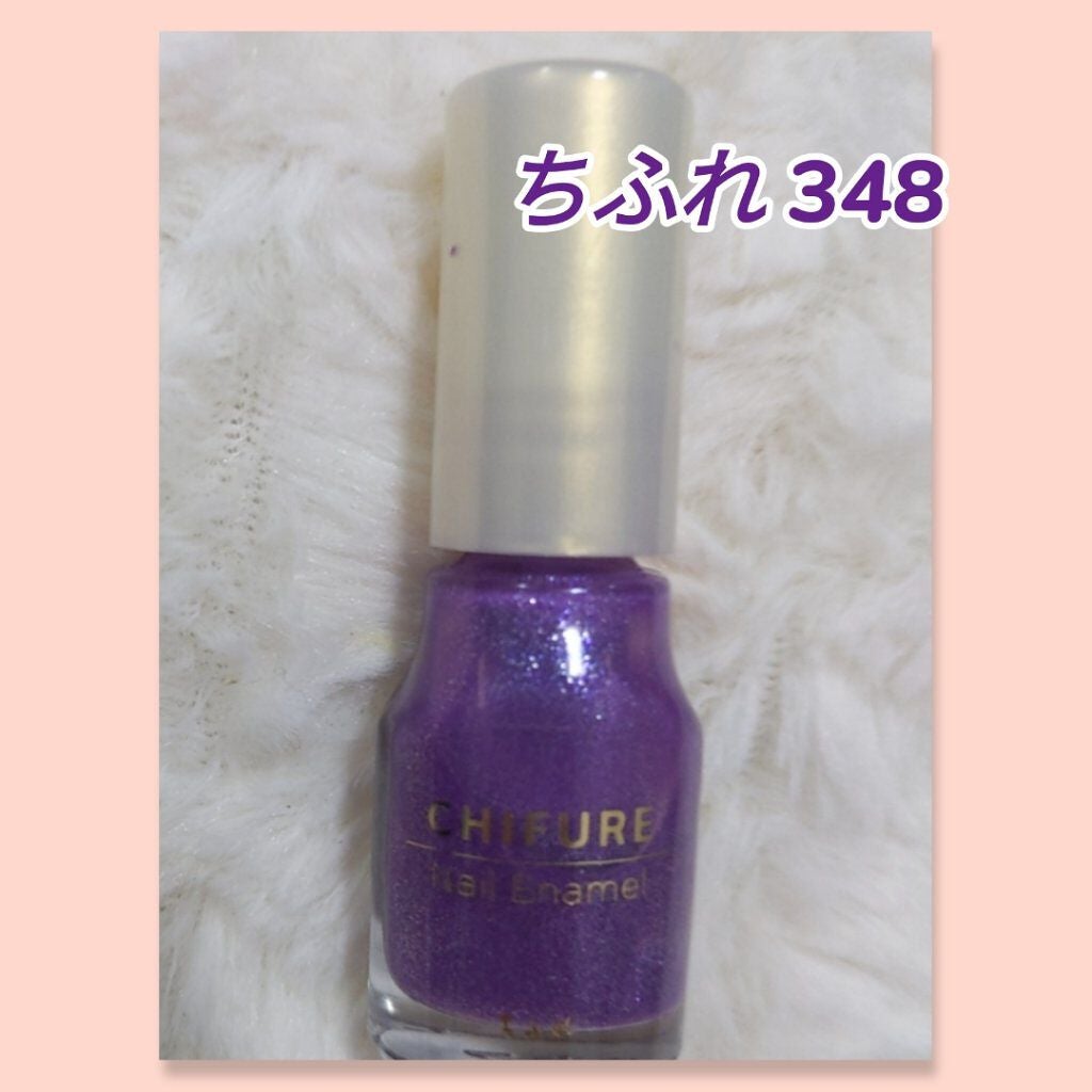 ネイル エナメル/ちふれ/マニキュアを使ったクチコミ(2枚目)