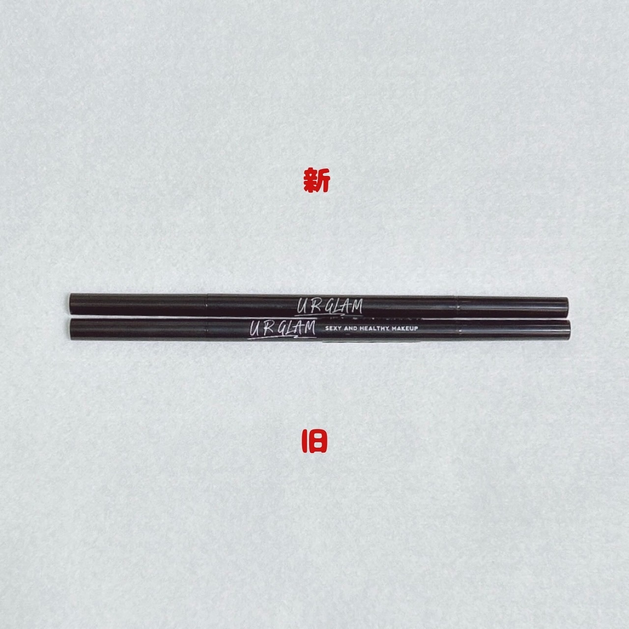 スリムスケッチアイブロウペンシル/U R GLAM/アイブロウペンシルを使ったクチコミ（3枚目）