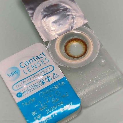 LIL MOON 1day/LILMOON/ワンデー(1DAY)カラコンを使ったクチコミ(4枚目)