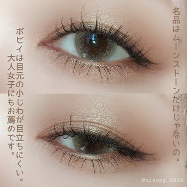 エッセンシャル マルチカラー アイシャドウパレット/BOBBI BROWN/アイシャドウパレットを使ったクチコミ（2枚目）