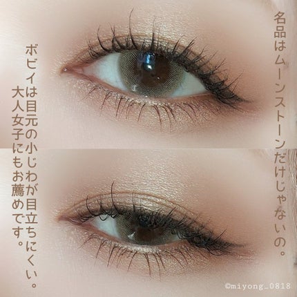 エッセンシャル マルチカラー アイシャドウパレット/BOBBI BROWN/アイシャドウパレットを使ったクチコミ(2枚目)