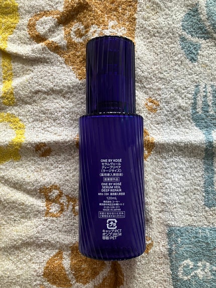セラム ヴェール ラージサイズ 本体 120ml / ONE BY KOSE セラム ヴェール ラージサイズ 本体 120ml / ONE BY KOSE