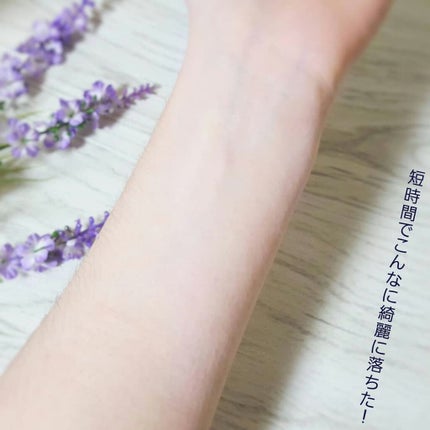 クレンジング/ジュバンジュバン/クレンジングウォーターを使ったクチコミ(3枚目)