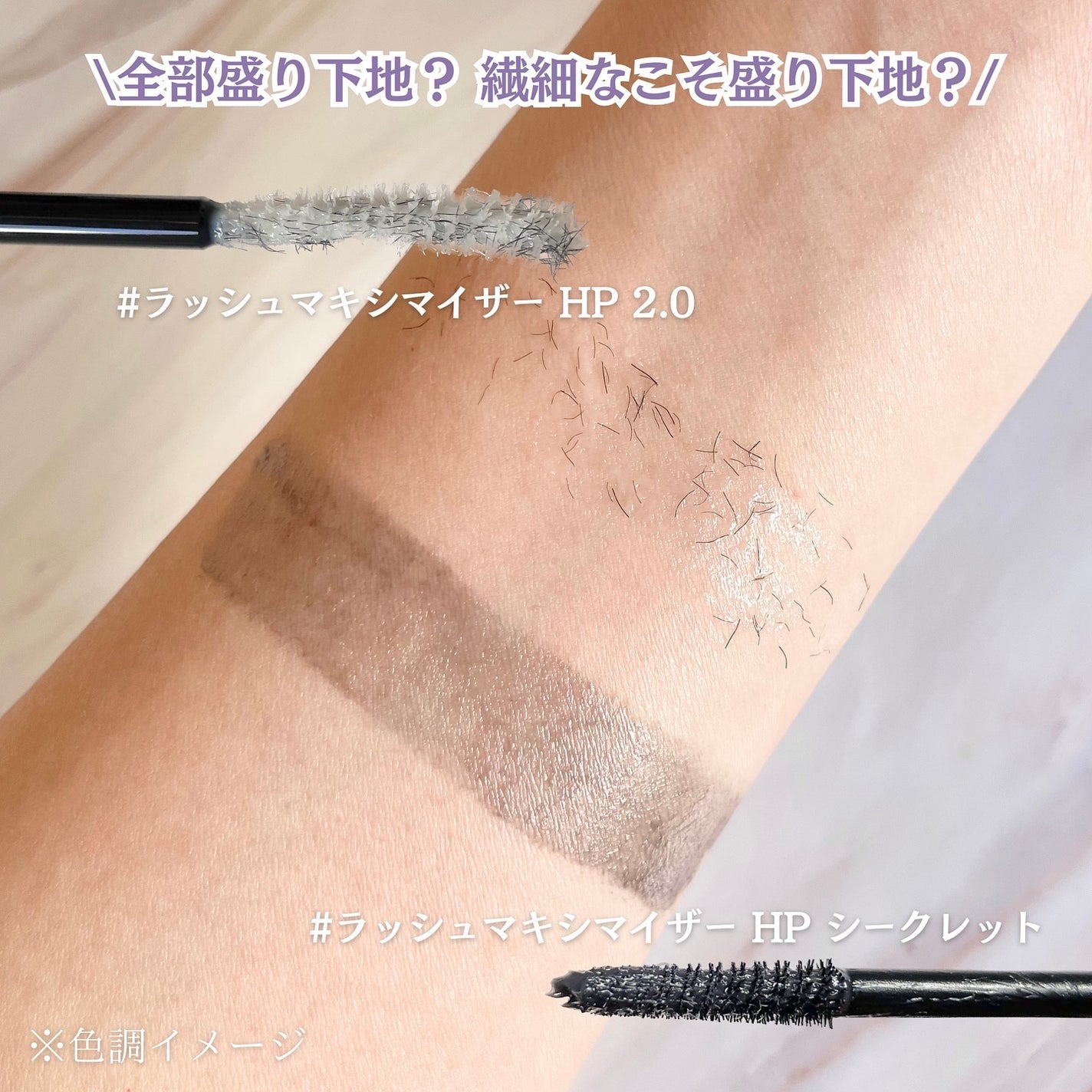 スーパーシャープライナーEX4.0/KATE/リキッドアイライナーを使ったクチコミ(5枚目)