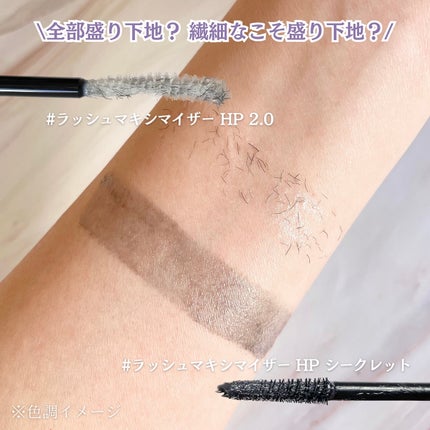 スーパーシャープライナーEX4.0/KATE/リキッドアイライナーを使ったクチコミ(5枚目)