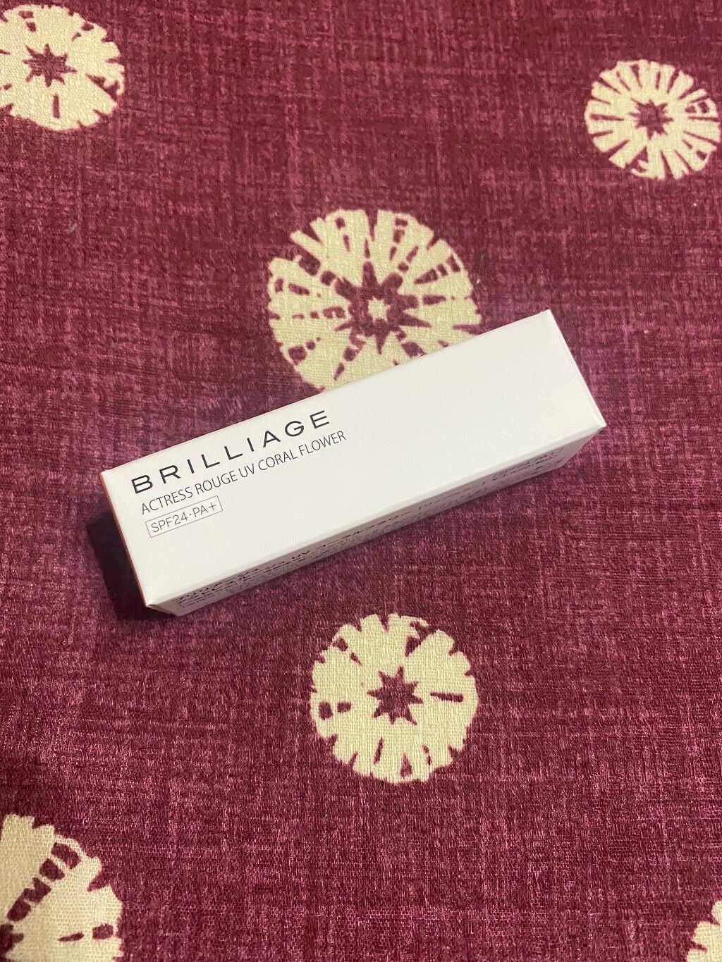 アクトレスルージュ UV/ブリリアージュ/口紅を使ったクチコミ(1枚目)