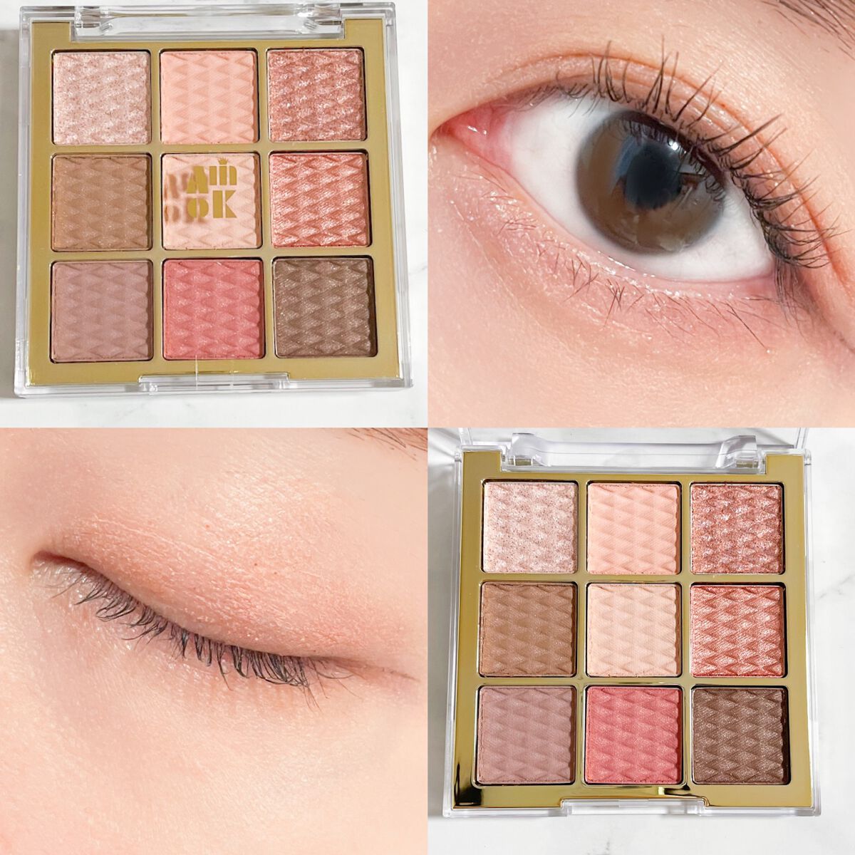 ソフトクレイビームアイシャドウパレット 09 ピンクラベンダー/AMIOK/ジェル・クリームアイシャドウを使ったクチコミ（1枚目）