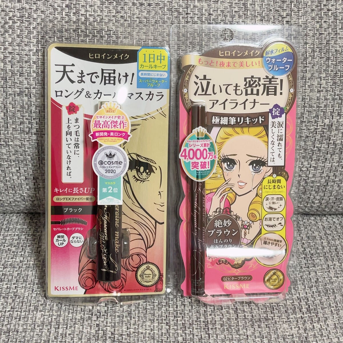 垢抜けピンクメイクセット LIPSフェスタ Winter 2023/LIPS/メイクアップキットを使ったクチコミ(4枚目)