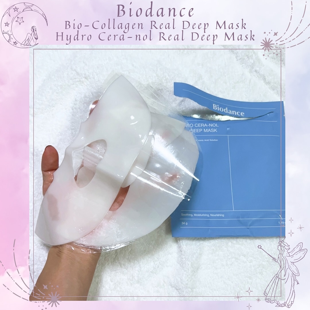 バイオコラーゲンリアルディープマスク/Biodance/シートマスク・パックを使ったクチコミ（3枚目）