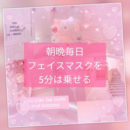 明色スキンコンディショナー/明色スキンコンディショニング/ブースター・導入液を使ったクチコミ(9枚目)