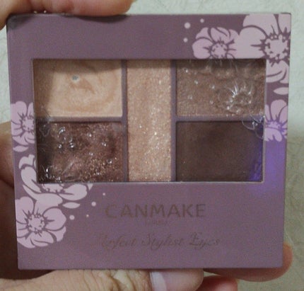 パーフェクトスタイリストアイズ/キャンメイク/アイシャドウパレットを使ったクチコミ(2枚目)