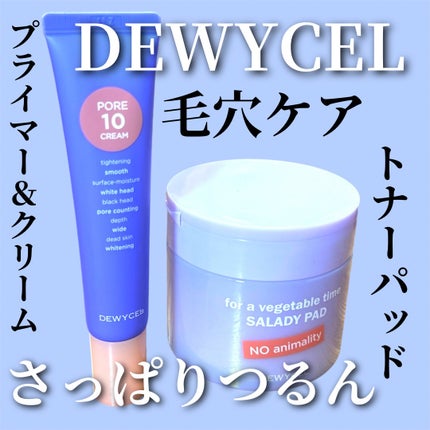 ã䜿ã£ãã¯ãã³ãïŒ1æç®ïŒ