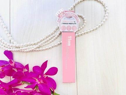 11mmアイラッシュセラム/11mm/まつげ美容液を使ったクチコミ(3枚目)