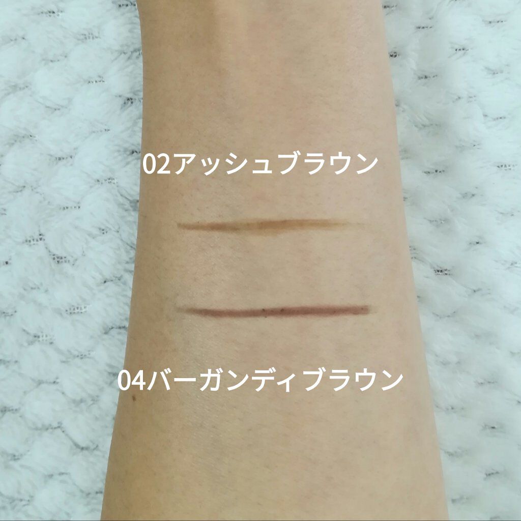 スリムスケッチアイブロウペンシル/U R GLAM/アイブロウペンシルを使ったクチコミ(4枚目)