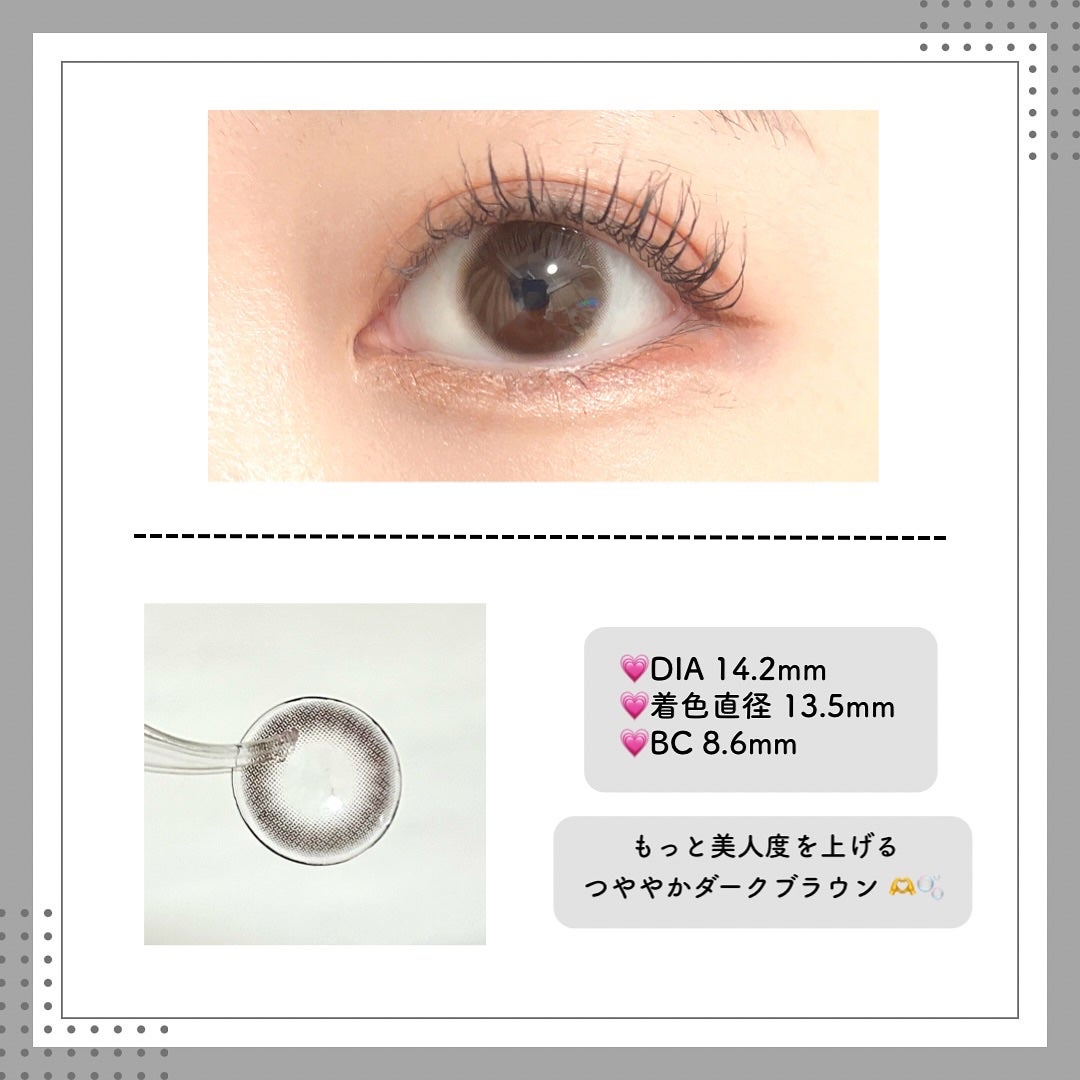 ゆんꪔ̤̮ フォロバ100 on LIPS 「,𓂃𓈒𓏸𓂃𓈒𓏸◌melotteモアレディ🎈✨𓂃𓈒𓏸𓂃𓈒𓏸◌もっ..」(3枚目)