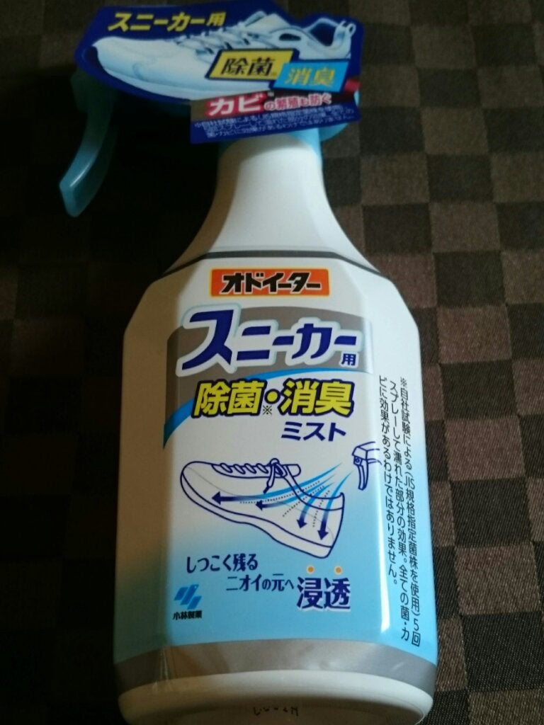 オドイータースニーカー用除菌 消臭ミスト/小林製薬/その他を使ったクチコミ(1枚目)
