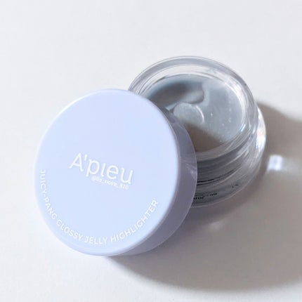 ジューシーパン グロッシージェリーハイライター/A’pieu/クリームハイライトを使ったクチコミ(1枚目)