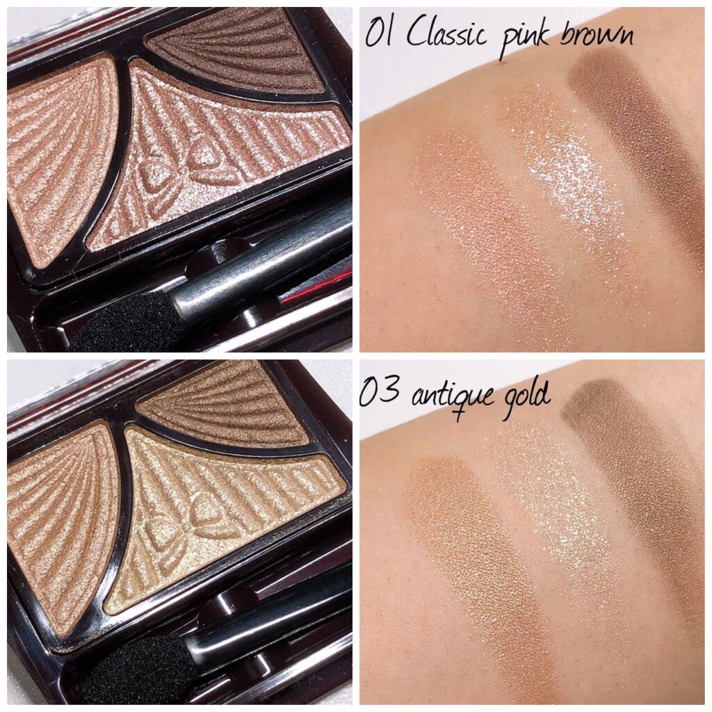 ジューシーピュアアイズ/キャンメイク/アイシャドウパレットを使ったクチコミ(2枚目)