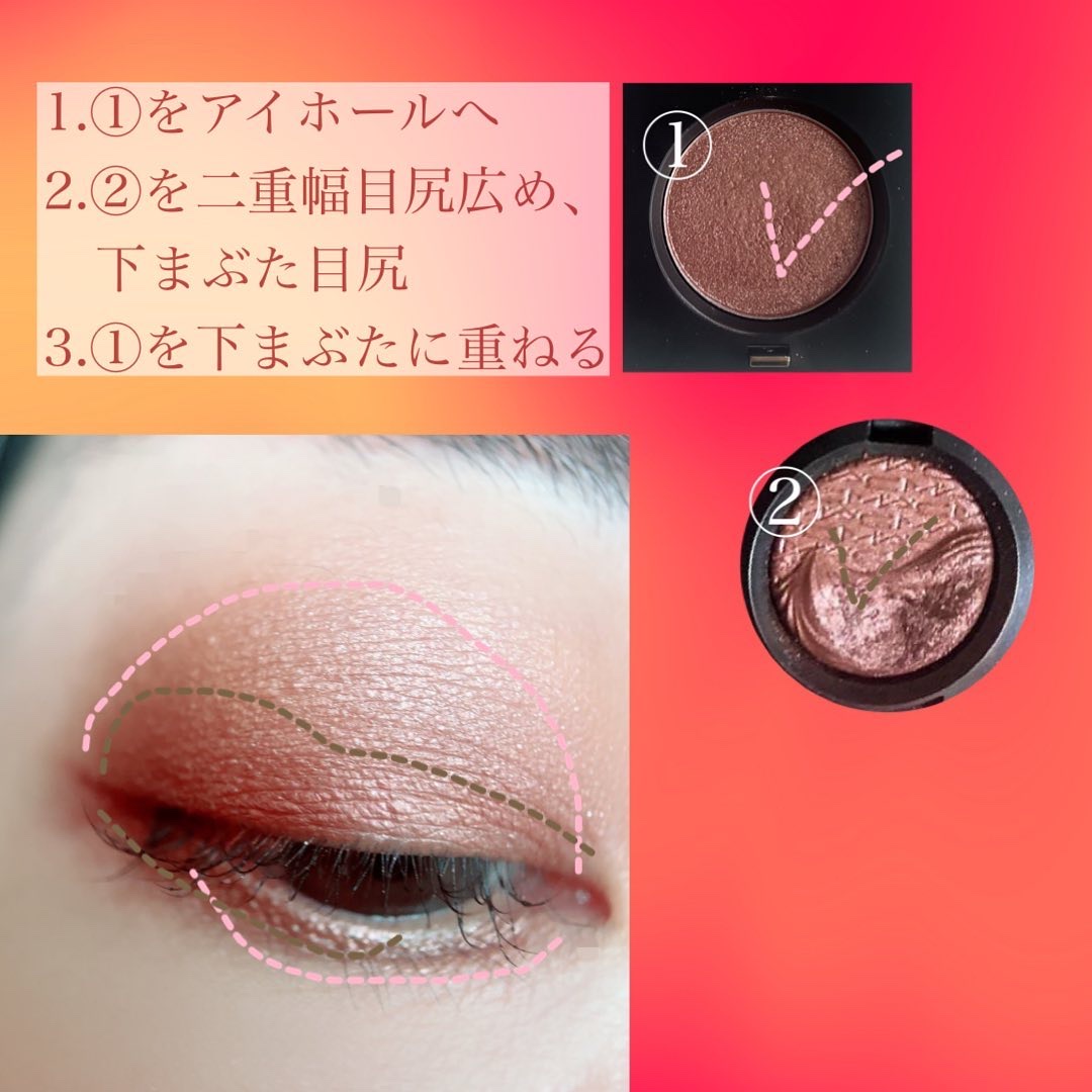 エクストラ ディメンション アイシャドウ/M・A・C/単色アイシャドウを使ったクチコミ（2枚目）