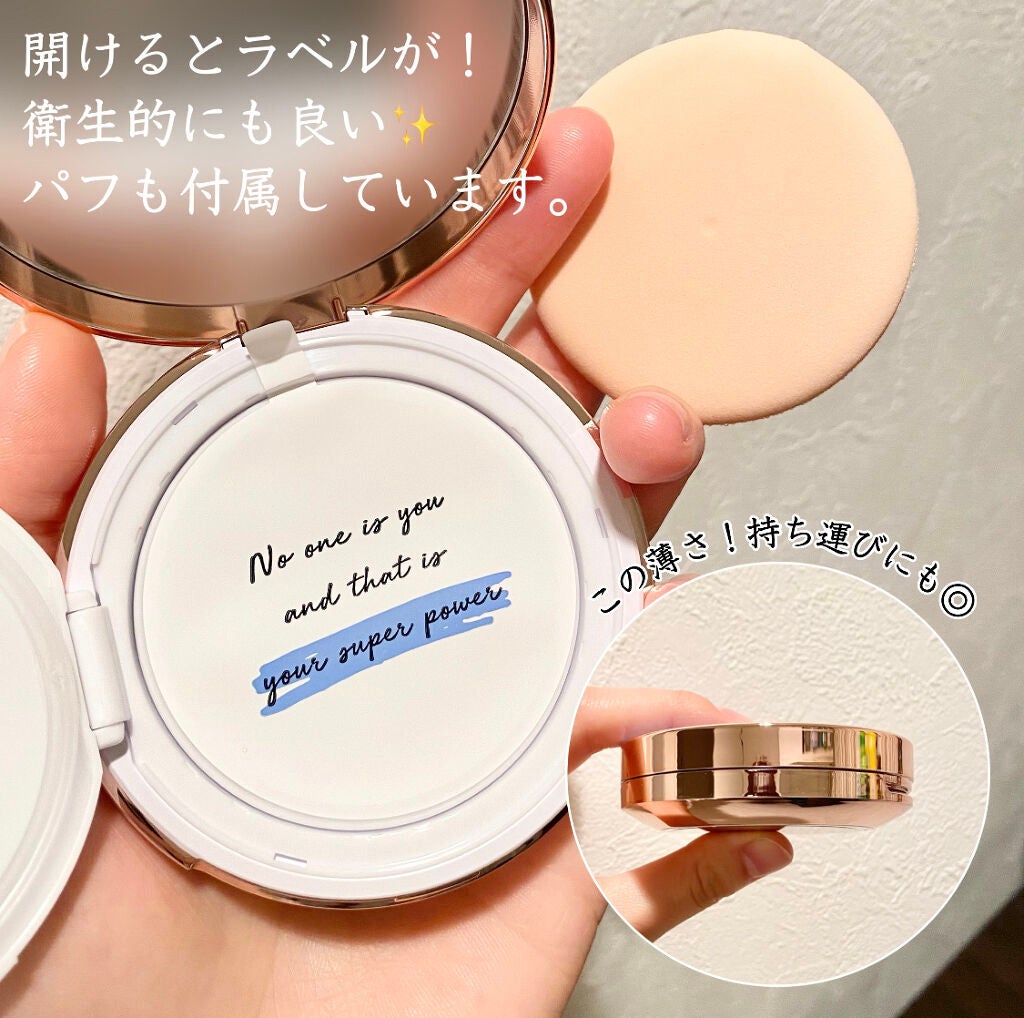 ダブル セラム バーム ファンデーション/Dr.Althea/クリーム・エマルジョンファンデーションを使ったクチコミ(3枚目)