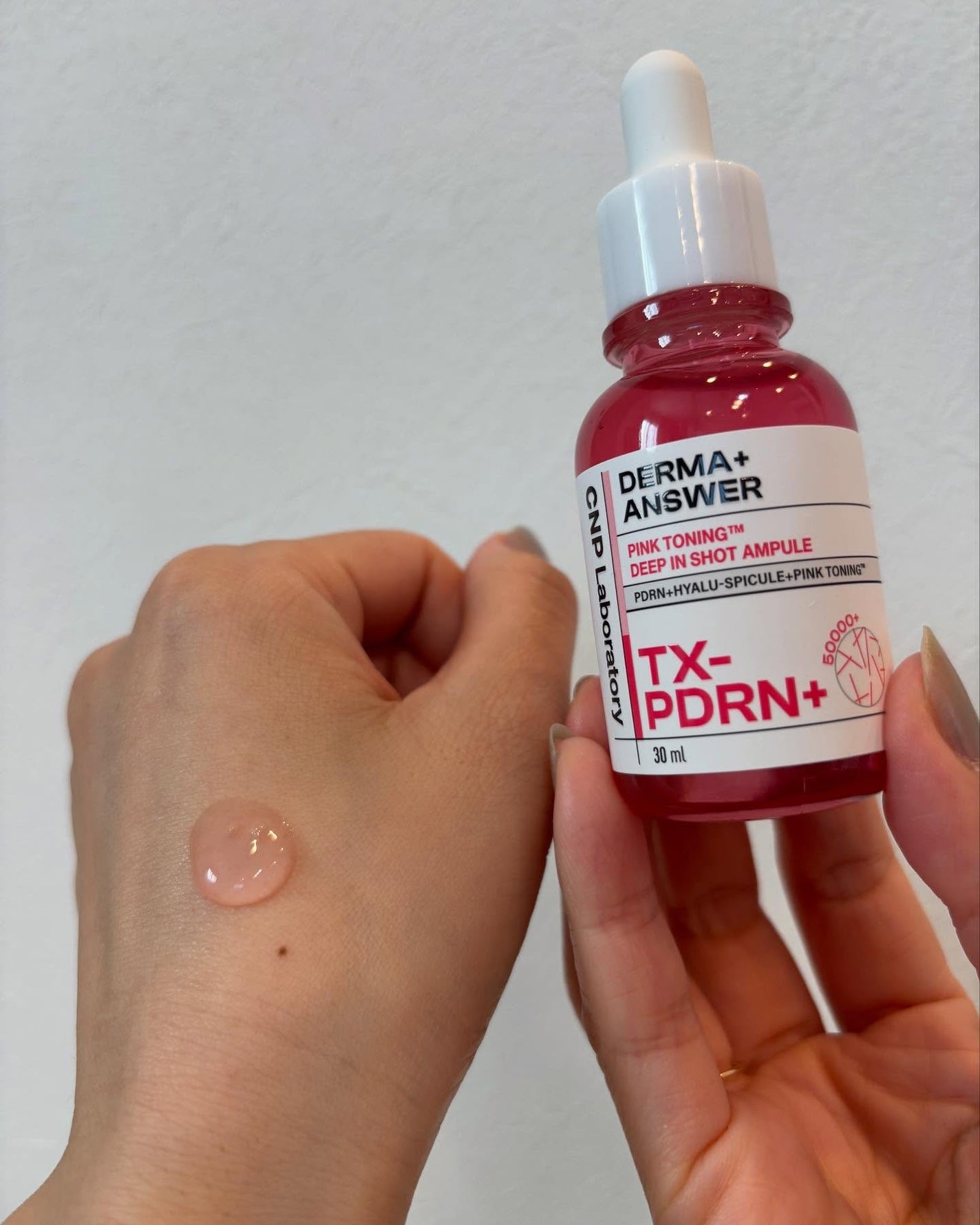 ピンクトーニング™︎ディープインショットアンプル/CNP Laboratory/美容液を使ったクチコミ(4枚目)