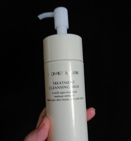 トリートメント クレンジング ミルク/COVERMARK/ミルククレンジングを使ったクチコミ(1枚目)