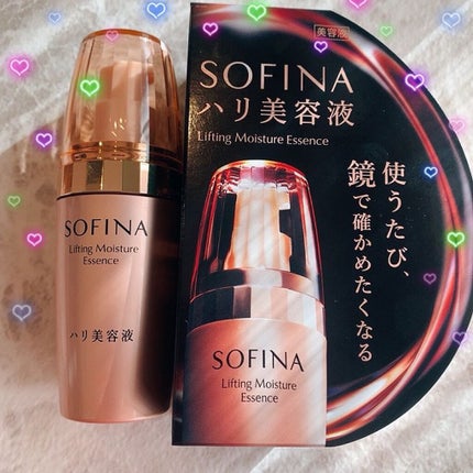 ソフィーナ ハリ美容液(モイストリフト美容液)/SOFINA/美容液を使ったクチコミ(4枚目)