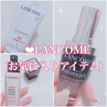 ジェニフィック アドバンスト N/LANCOME/美容液を使ったクチコミ（1枚目）