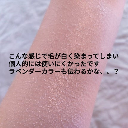 日やけ止め透明スプレー 無香料/サンカット®/日焼け止めミスト・スプレーを使ったクチコミ(8枚目)