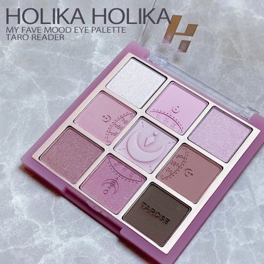 マイフェイブムードアイパレット 9カラー/HOLIKA HOLIKA/アイシャドウパレットを使ったクチコミ（2枚目）